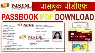 Nsdl payment bank का पास बुक अब ओरिजिनल निकाले  NSDL payment bank passbook download [upl. by Ellimahs]