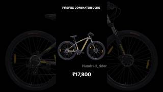 Top 5 Firefox Gear Cycle Under ₹20000mtbcycle firefoxcycle ytshortsvideo [upl. by Oderfigis]