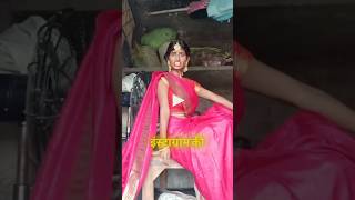 Jio ki sim BSNL mein transfer Rajkumari Ji ka 👑🤣  Instagram funny comments  CommentReading786 [upl. by Einaled]