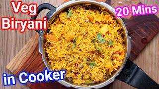 Instant Biriyani Recipe in Cooker  Just 20 Mins with New Trick  Pressure Cooker Veg Biryani [upl. by Seuqramed716]