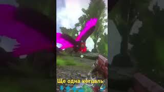 Ark mobiletop quetzal for breeding arkmobile [upl. by Costello]