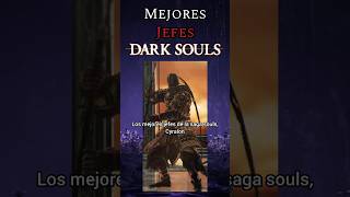 DARK SOULS 2  Mejores Jefes  Sir Alonne eldenring shadowoftheerdtree souls darksoulsboss [upl. by Booker]