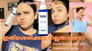 💦🔥കഴുത്തിലെ കറുപ്പ് മാറാൻ ഇനി ഇത് മതി ✅Derm Doc Under Arm spray Review 💯 BEING US BY AJ [upl. by Ayidan430]