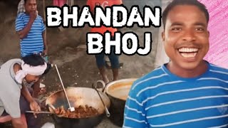 Bhandan bhoj vlogs video ll mohla sota vlog ll mohla sota santali video ‎BetaramMarandijb6ru [upl. by Elliven]