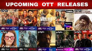 Upcoming New OTT Tamil Movies  Upcoming OTT Release Movies in Tamil amp Tamil Dubbed Reviews [upl. by Dorian]