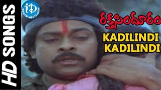 Chiranjeevis Raktha Sindhuram Movie  Kadilindi Kadilindi Video Song  Radha  Sharada [upl. by Alisan]