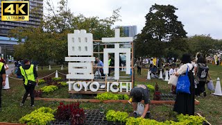 Tokyo Toyosu Market Festival Walk [upl. by Hollinger]