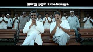 LAL SALAAM  Promo  Rajinikanth  Aishwarya  Vishnu Vishal  Vikranth  AR Rahman  Subaskaran [upl. by Kilby]