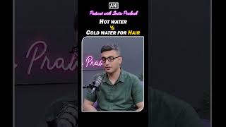 Hot Water or Cold Water Which is Better for Your Hair Dr Ankur Sarin Answers [upl. by Ariahaj]