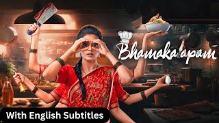 Bhamakalapam Full Hindi South Dubbed Movie With English Subtitles  Priyamani  Bharat Kamma [upl. by Westlund]