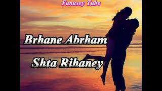 Brhane Abrham  Shta Rihaney  ብርሃነ ኣብርሃም  ባርያ  ሽታ ሪሓነይ  New Tigrigna Music 2024 tigrignamusic [upl. by Ullund912]