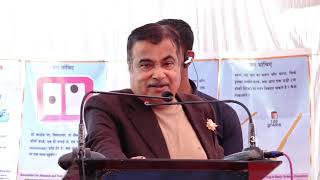 Live from Apoorva Vigyan Mela Nagpur  Nitin Gadkari [upl. by Meletius]