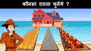 Which path will Mehul choose  Mehul Hindi Paheliyan with Answer  Hindi Paheli [upl. by Lear]