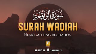 Stunning recitation of Surah Al Waqiah الواقعة‎ The Inevitable ⋮ Zikrullah TV [upl. by Negah777]