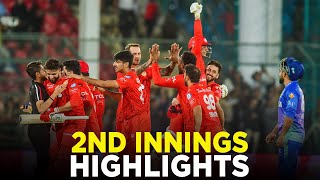 PSL 9  2nd Innings Highlights  Multan Sultans vs Islamabad United  Match 34 Final  M2A1A [upl. by Ayim]