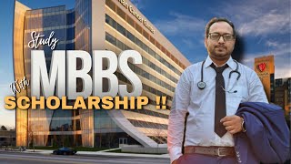 Full Scholarship in MBBS  A to Z   Journey of a new student  Vlog 49 [upl. by Adnahcal]