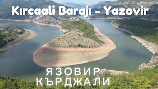 Kırcaali Yazovir  Язовир Кърджали  Arda Nehri [upl. by Anaiq189]