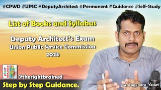 Deputy Architects Exam  Syllabus amp List of books for UPSC 2023 [upl. by Uhile]