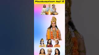 Mahabharatham part 18b krishan Upadesam tamil mahabharathamfan [upl. by Ailehpo889]