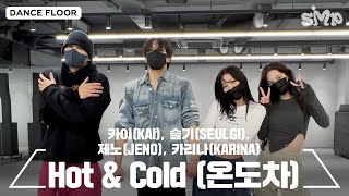 KAI SEULGI JENO KARINA Hot amp Cold 온도차 Dance Practice [upl. by Sucitivel]