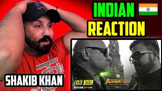 Operation Agneepath Teaser REACTION  Shakib Khan  Shiba Ali Khan  Bengali Movie [upl. by Rubliw]