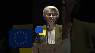 Our Union is never perfect But it is perfectible vonderleyen eudebates EU EuropeanUnion [upl. by Sutsugua]