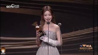 Full Curley Gao YiJin amp ZhuoXuan recieve 《Progressiv singer of the year》 [upl. by Eilrahc]