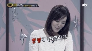 박지윤 quotKBS 아나운서 아내 수입서열 2위로 하락 끝판왕 등장quot  썰전 9회 [upl. by Linnet]