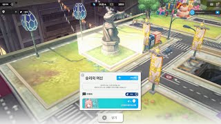 니케PC 돌발 스토리 승리의 여신  티미와의 레이싱 대결 레오나티미슈가에피넬 [upl. by Amlet]