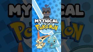 What if More Mythical Pokemon Got Clones [upl. by Cecelia]