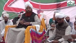 Qarazdar Ki Kisi Cheez Se Fayeda Uthana Kaisa By Mufti Nizamyddin Misbahi [upl. by Leilah]