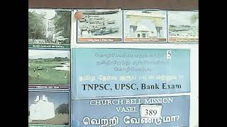 CHURCH BELL MISSION VASEL 389TNPSC UPSC Bank ExamsOfficial Business Correspondence English [upl. by Ainoek233]