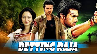 Betting Raja  south movie in hindi  Ram Charan  Tamanna bhatia Facts and review [upl. by Annid435]