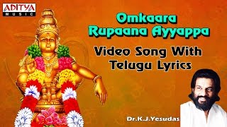 Nuvvunte Naa Jathaga Telugu Lyrics  Imovie Nuvvunte na jathaga song telugu Lyrics [upl. by Welcy333]