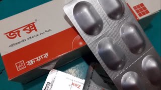 পেটে কৃমির উপসর্গ  শরীরে কৃমির বাসা  Zox Tablet Nitazoxanide  Square Pharma Ltd [upl. by Ewall]