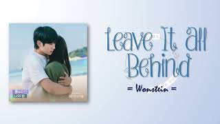 Wonstein – Leave It All Behind 나의 밤 Love Next Door OST Part 5 RomIEng Lyric [upl. by Wardle]