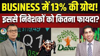 Dabur Q1 Results  मुनाफे में 5 का उछाल लेकिन Margins क्यों रहे Flat  जानें कंपनी के CEO से [upl. by Imailiv]