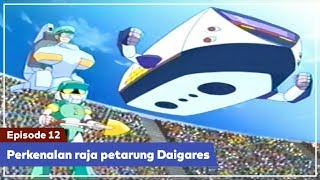 Daigunder  Episode 12 BAHASA INDONESIA  Perkenalan raja petarung Daigares [upl. by Fernando987]