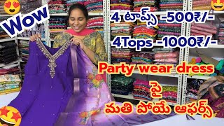 500₹4 tops branded1000₹4టాప్స్party wear dress పై మతి పోయే ఆఫర్స్Trending youtube ytviral [upl. by Devinne]