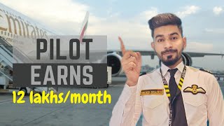 Pilot earns 12 lakhs per month Salaries of pilot [upl. by Essirehc]