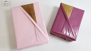 Diagonal Pleated Gift Wrapping Ideas  How to Wrap a Beautiful Pleating Gift Box [upl. by Huberman]