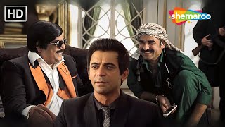 Coffee With D  Sunil Grover  Pankaj Tripathi  Zakir Hussain  CLIMAX SCENE comedy shemaroo [upl. by Irallih]