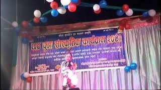 Tharu Cultural Dance performance by Sani  Sanskriti Chaudhary [upl. by Spitzer361]