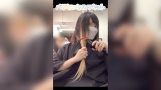 女子のバリカン使用セルフカット😳✂︎【実写】【shorts】 [upl. by Ardnuassac]