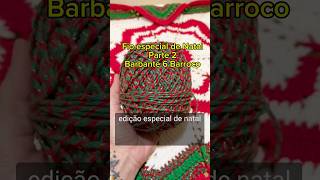 Centro de mesa em crochê de Natal pap e Barbante Barroco especial de NatalFio para crochê croche [upl. by Dare167]