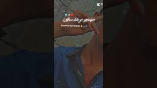 Tun muhnjo dilbar is 💝🥰 song status foryou foryoupage viralvideo goviral plzunfrezemyac [upl. by Aidnic]