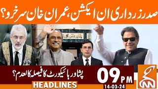 PTI Big Victory  Release of Imran Khan  News Headlines  09 PM  14 March 2024  GNN [upl. by Eerased459]