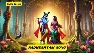 RADHESHYAM SONG RADHAKRISHNA musicsong radheradhe natkhatkanhaji song [upl. by Elspeth987]