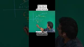 Easy way to understand section formula education iitjee iit maths mathstricks jee jeeadvanced [upl. by Prager580]