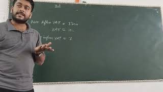 Example 5  Chapter 7  Comparing Quantities  Class 8 Maths  By Ankit Sir NCERT [upl. by Innor]